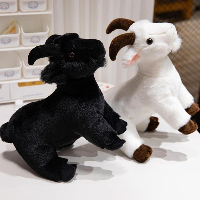 Simulation schwarze Ziegenpuppe Plüschtier kleines weißes Schaf Puppe Kinder beruhigende Stoffpuppe Mädchen Geburtstagsgeschenk