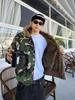2025 Winter Men's Reversible Camouflage Streetwear Hooded Cotton Jacket