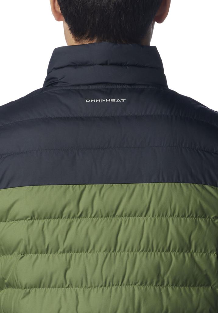 Зимняя куртка Columbia Powder Lite Vest canteen/black