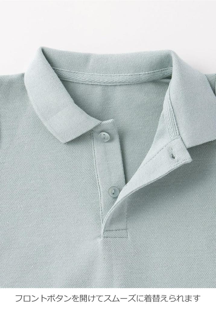 ANGELIEBE Baby Clothes for Boys and Short Size Sax Girls, Newborns, Parent-Child Pair, Collared, Polo, Romper, Sleeves, 70-80,