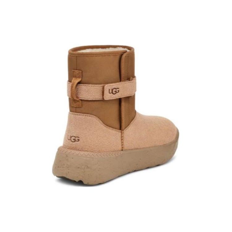 UGG Classic S Boot Chestnut Men Sneakers 1135695-CHE