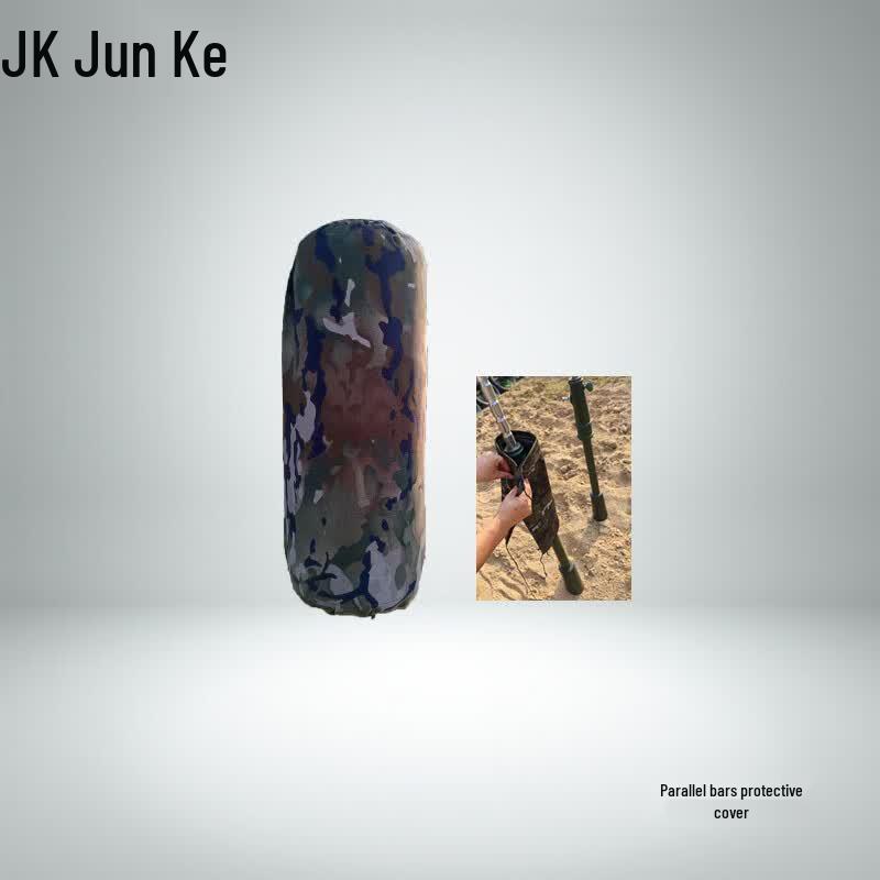 Junke Parallel Bar Protective Cover
