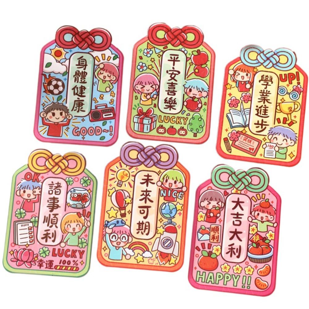 6PCS Cartoon Lucky Snake Year Red Envelope Blessing Best Wishes New Year Money Envelope Paper 3D 2025 Hong Bao Spring Festival