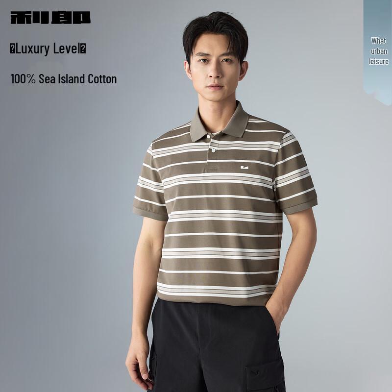 LILANG Men s Island Cotton Striped Polo Shirt