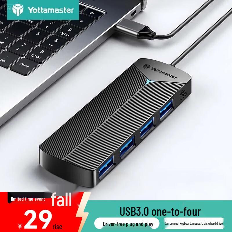 Yottamaster USB 3.0 4-Port Portable Hub чёрный