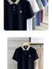 Men's British Style Light Luxury Polo Shirt with Contrasting Color Lapel, Short Sleeves, and Letter Embroidery - Casual Summer Trend.