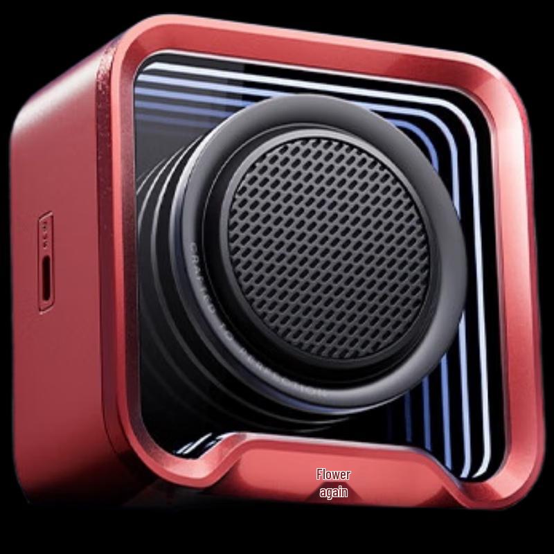 

Edifier Halo Nano Portable Bluetooth Speaker