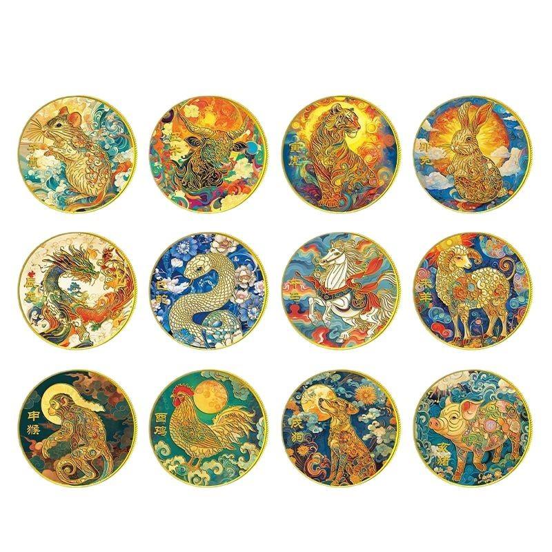 1PCS Colorful Zodiac Commemorative Medals Set - Golden Coin Collectible for Pig Dog Chicken Monkey Sheep Snake Horse Dragon