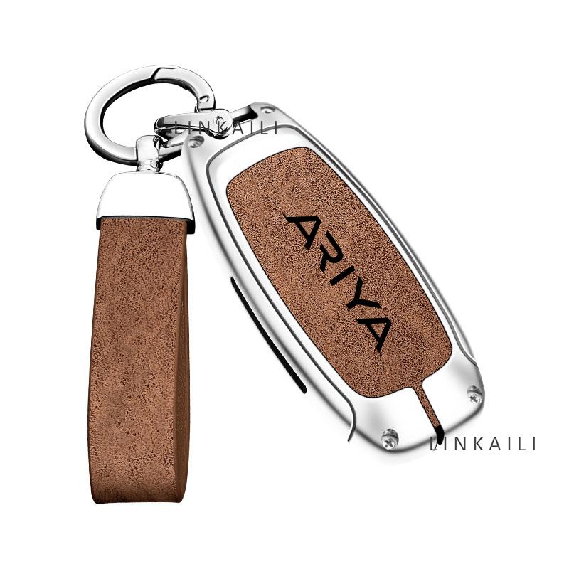 Styling Mouldings Alloy leather car key protection case accessory for the 2023 model of Nissan ARIYA SUV automatic car key case