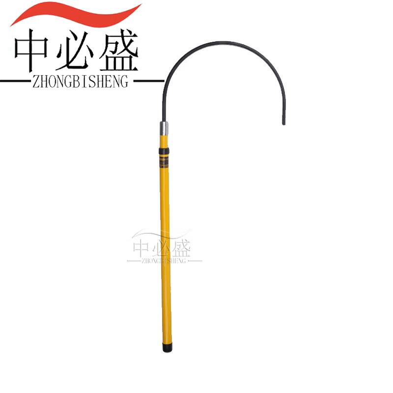 Zhongbisheng 10-35kV Insulated Electrical Rescue Hook