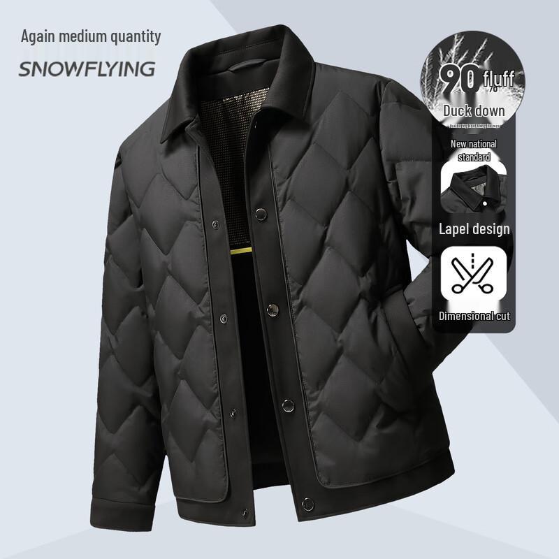 XueZhongFei Men s Fashion Lapel 90% Duck Down Jacket L
