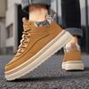High-top shoes winter casual board shoes leather surface waterproof and non-slip sports thick sole heightening Martin boots