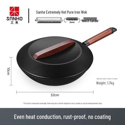 Sanhe 32cm Reines Eisen Wok