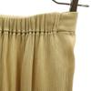 MAISON SPECIAL Made In Japan Easy Pants M Beige Women Used