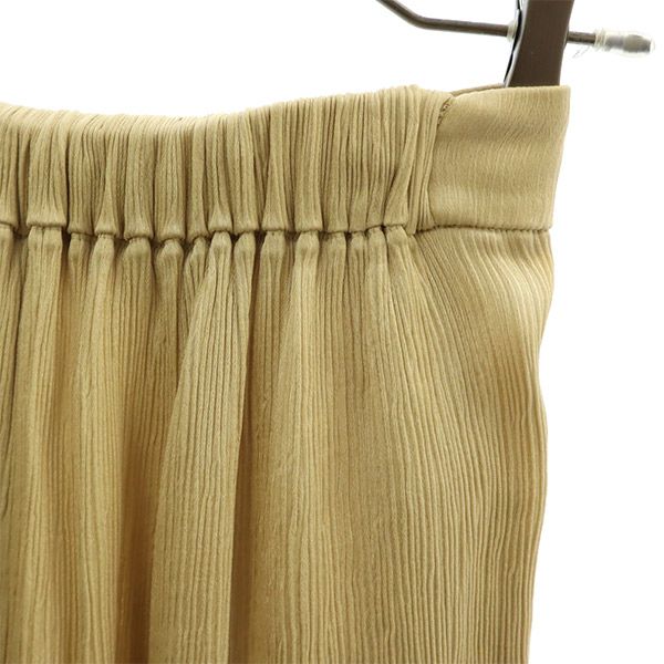 MAISON SPECIAL Made In Japan Easy Pants M Beige Women Used