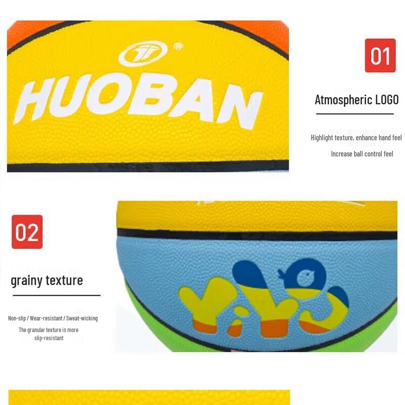 Kids' Indoor/Outdoor Size 5 Basketball