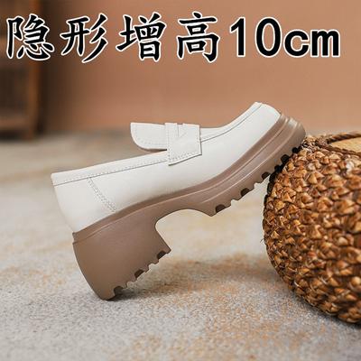 Sapatos fechados – Sapatos fechados