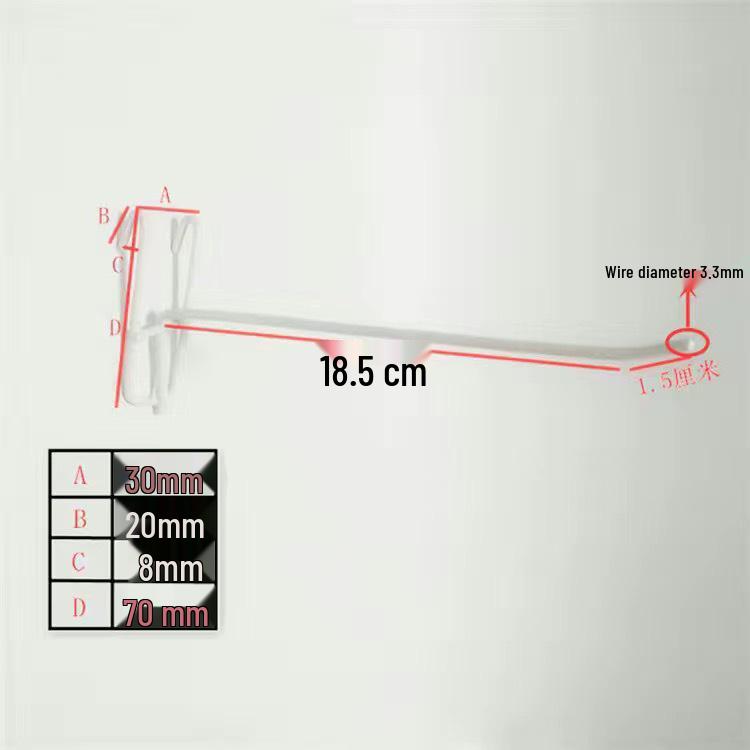 Supermarket Mesh Hook for Small Accessories and Socks