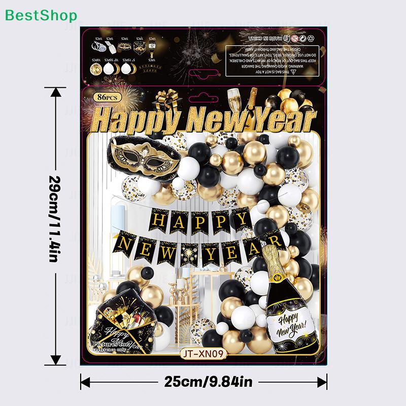 Black & Gold Happy New Year Party Decor Kit - Balloons, Banner & Mask Set, Festive Celebration Supplies