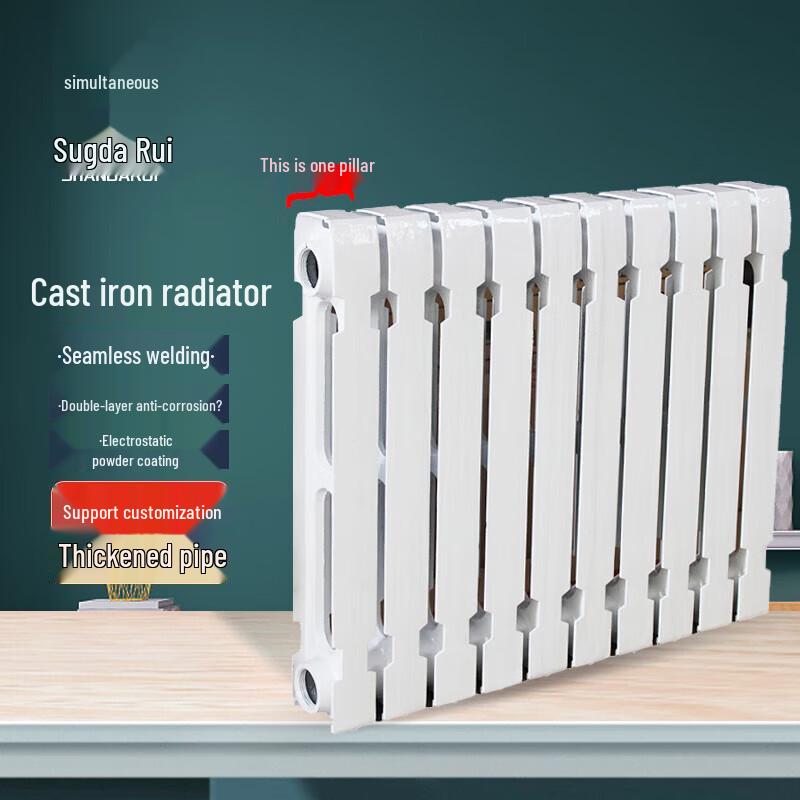 Shandari Cast Iron Radiator