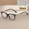 New Square Frame Myopia Glasses Fashionable Light Sensitive Color Changing Glasses For Men And Women 6160