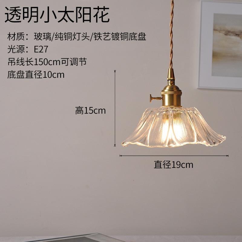 

Современная стеклянная светодиодная подвесная лампа «Подсолнух» с выключателем, для гостиной, спальни, зеленого, янтарного цвета, скандинавские подвесные светильники, люминария, подвесная лампа