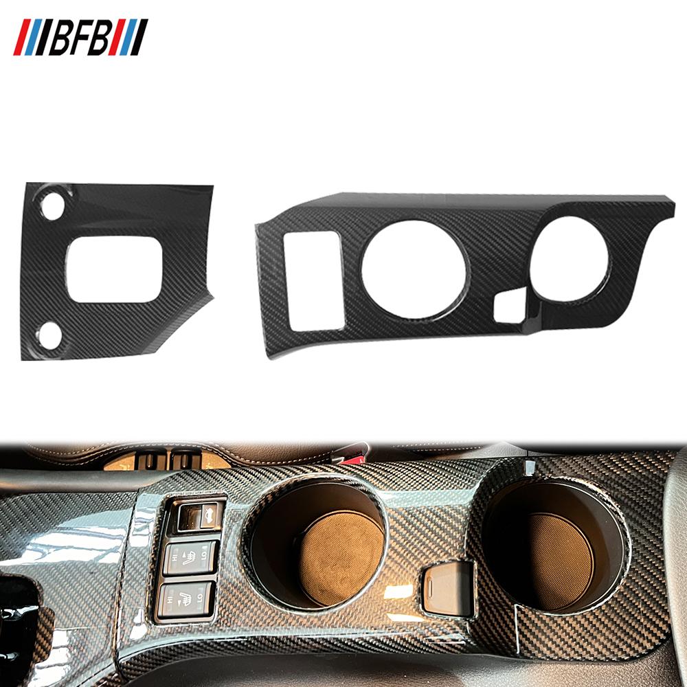 2*Carbon Fiber Console Gear Shift Panel Cover Trim Set for Nissan Fairlady 400Z 35*25*15 чёрный