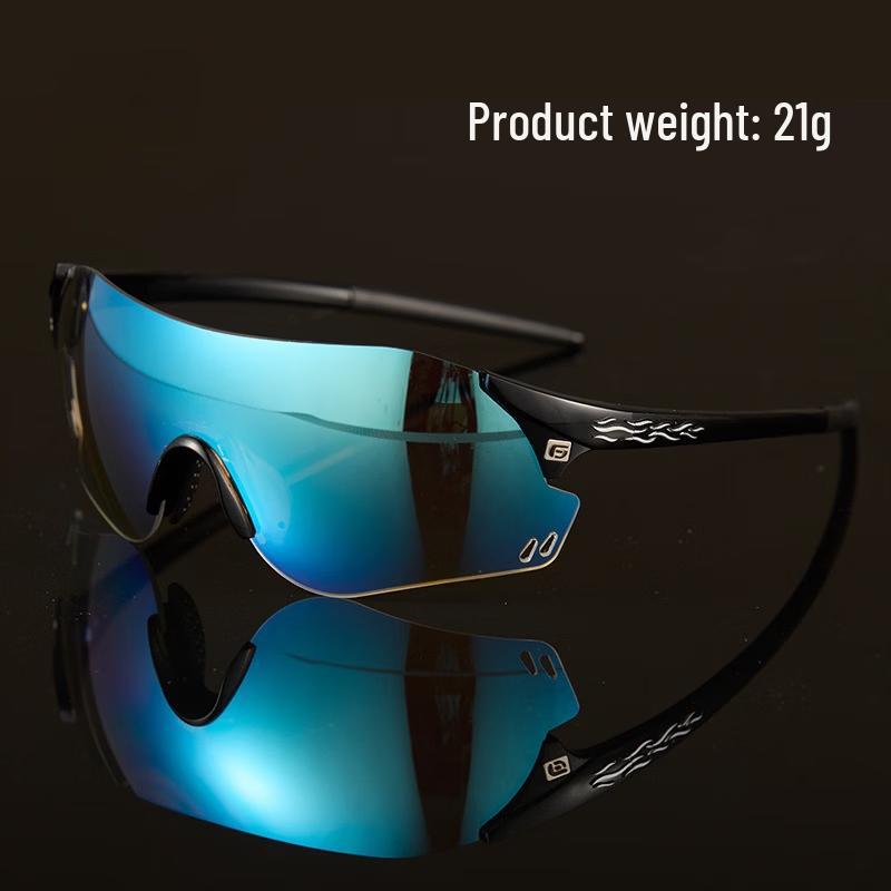 

Lishi Photochromic Cycling Glasses One Size