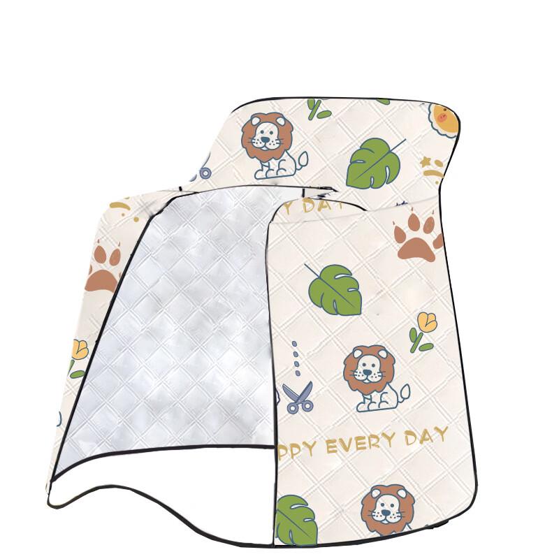 Winter Electric Scooter Windproof Quilt