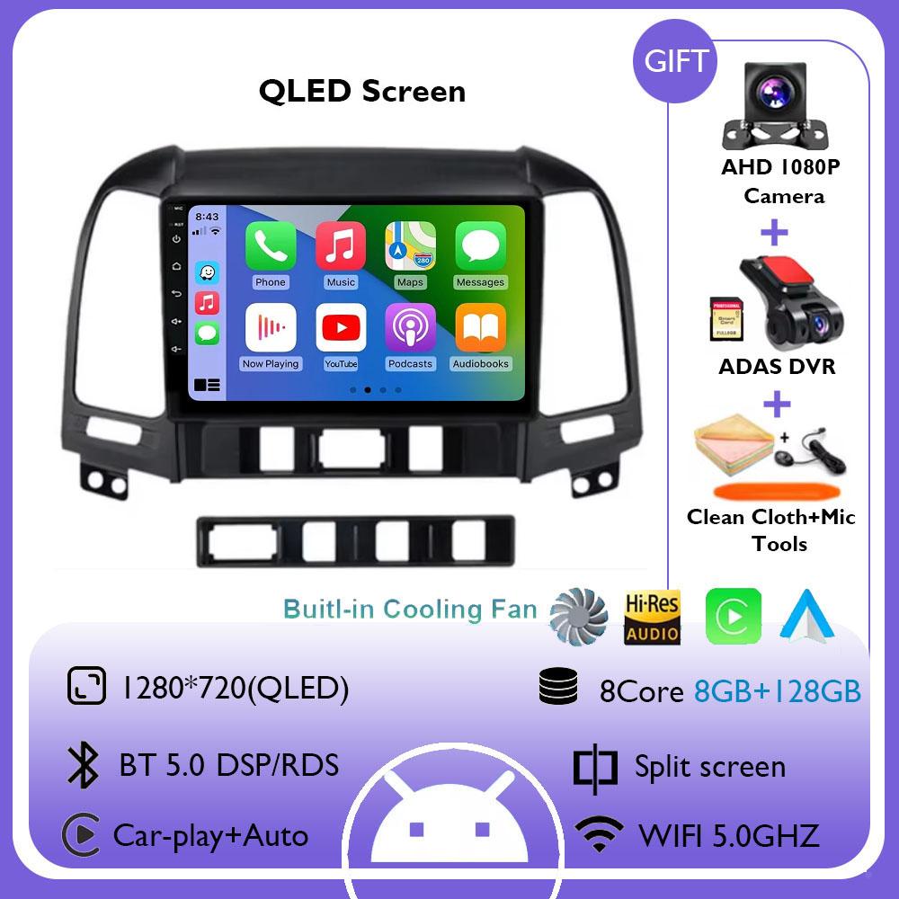Android 14 For Hyundai Santa Fe 2 2006-2012 2K QLED Android Car Radio Multimedia Video Player AI Voice CarPlay Head Unit Stereo