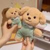 Cartoon Entzückende Pudel Plushies Puppe Kuscheltiere Hund Weiche Welpen Kinder Spielzeug Baby Schlaf Kissen Rucksack Dekor Weihnachten Geschenke