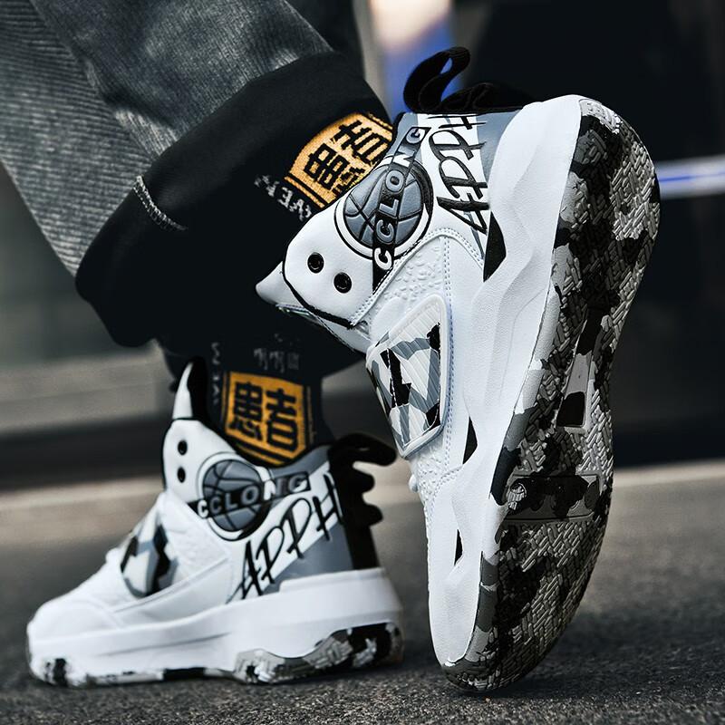 Velcro Primary School Basketball Shoes Men's 2025 Autumn New Children's Middle and Older Children's Sneakers High-top Casual Sports Shoes