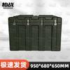 Bozhan Tactical Rotomolded Storage Case