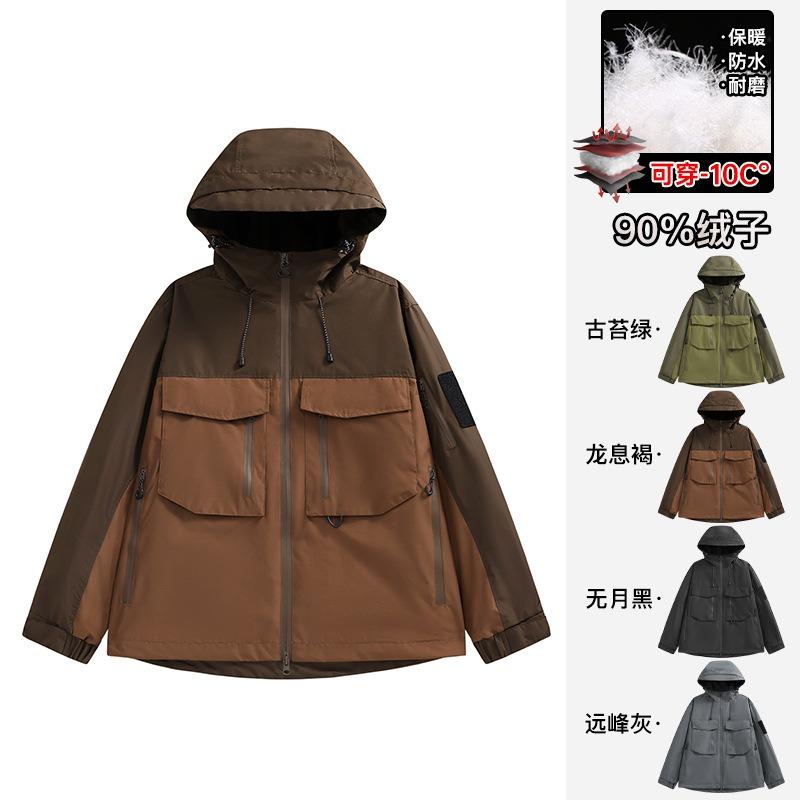 Ny Herr Berg Utomhus Klättring Jacka Dun Hardshell Tvådelat Set Tung Berg Tre-i-ett Jacka
