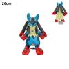 Pokémon Plush Toy Mewtwo Hisuian Zorua Lucario Galarian Ponyta Sprigatito Charizard Stuffed Doll Peluche Birthday Christmas Gift
