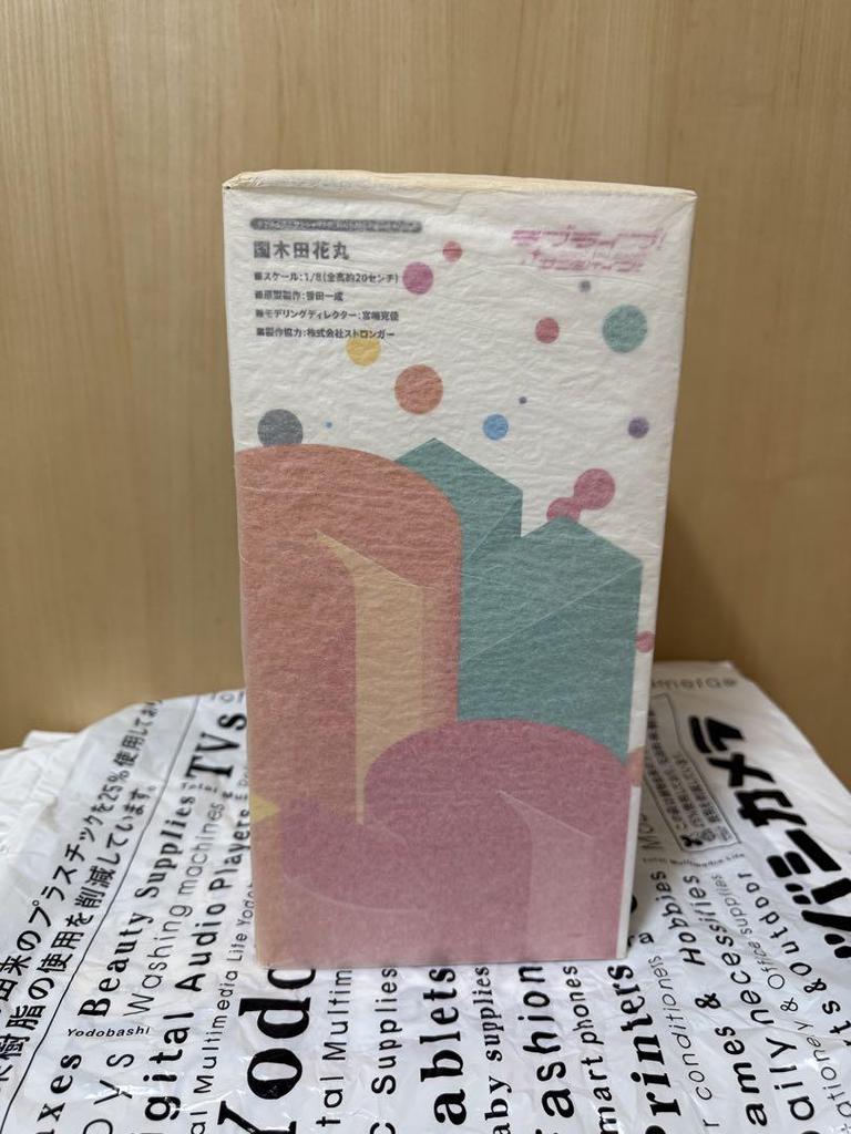 [USED] Mirai Ticket Kunikida Hanamaru Figure