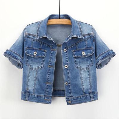 Summer Short Short-sleeved Cardigan Thin Jacket All-match Denim Jacket Women Top