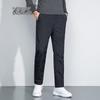 SNOWFLYING Men's Lightweight Stretchy Warm Down Pants