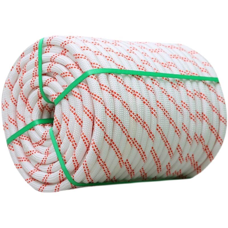 Jun Ang Multi-purpose Nylon Safety Rope