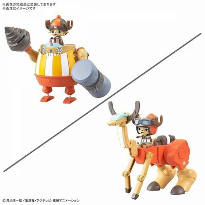 Bandai Spirits One Piece CHopper Robo Super 4   5  Kung Fu Racer   Walk Hopper  [Charakter Plastikmodell]