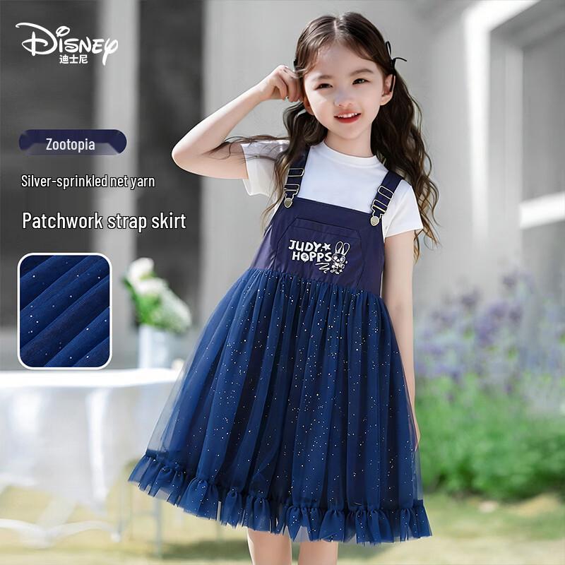 Disney Girls  Zootopia Judy Hopps Suspender Dress 160