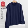 Men's Antibacterial Thermal Fleece Half-Turtleneck Long-Sleeve Base Layer