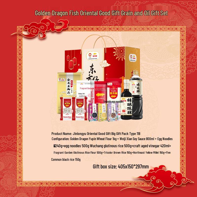 Mentholatum Bluebell Hand Cream & Arowana Oriental Gift Set