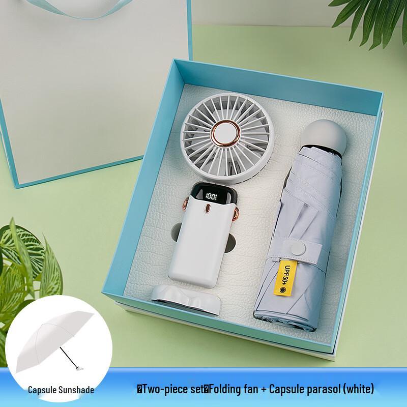 Summer Business Gift Set