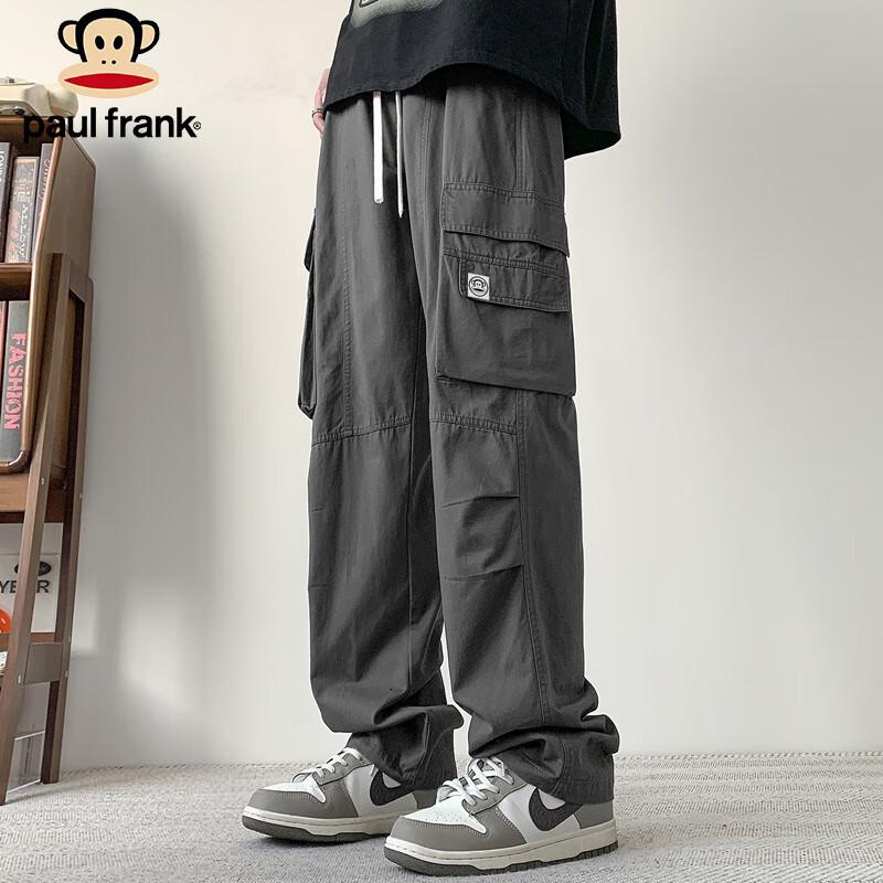 Paul Frank Men's Cotton Straight-Leg Cargo Pants