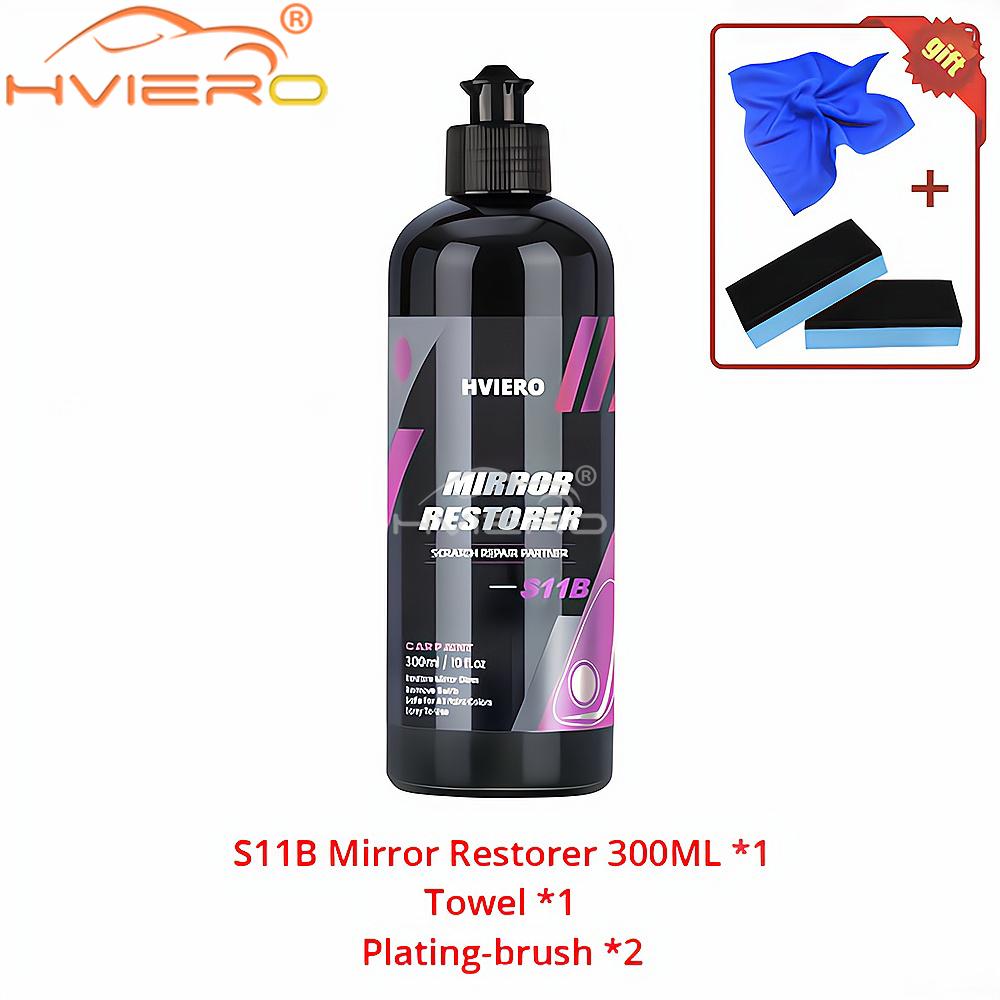 50-300ml Car Scratch Removal Kit Anti-scratch Repair Agent Paint Care Polishing Liquid Wax Automotive Detailing Cars Accessories
