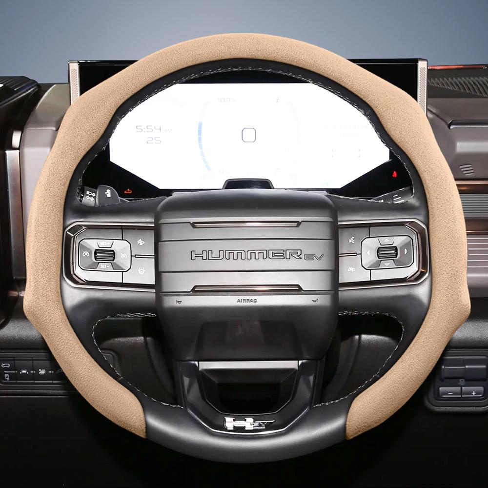 

Suitable for Gmc Premium Suede Snap-On Steering Wheel Cover, Non-Slip and Durable, for Models Such as Sierra 1500 Hd Ev, Yukon Terrain, Acadia, Canyo світло-жовтого кольору