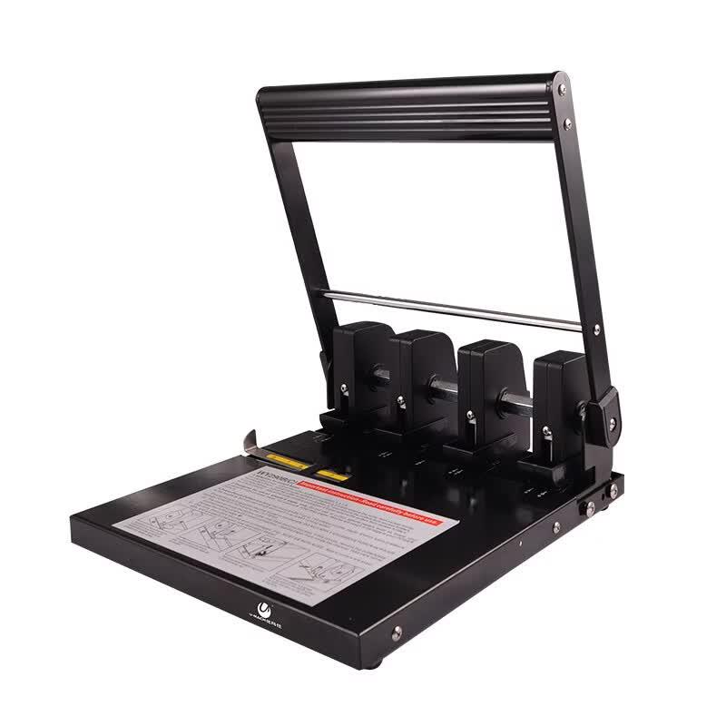 Youmas U-WY290C Four-Hole Manual Punch Machine CN plug (adapter included)