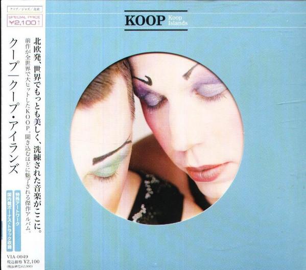 CD KOOP - Koop Islands VIA0049 Village Again 2006 Japan ObiDance & Electronica Used