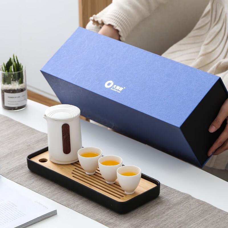 DARUNYAO YX045 Traditional Home Tea Set